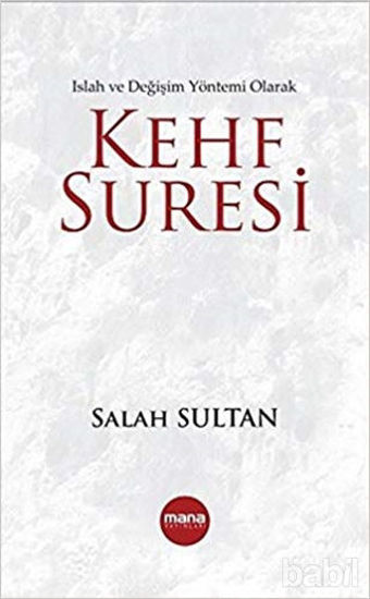 Picture of Kehf Suresi