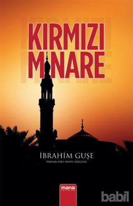 Picture of Kırmızı Minare