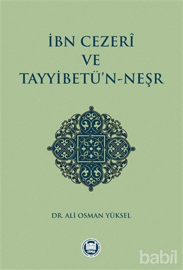 Picture of İbn Cezeri ve Tayyibetü’n-Neşr