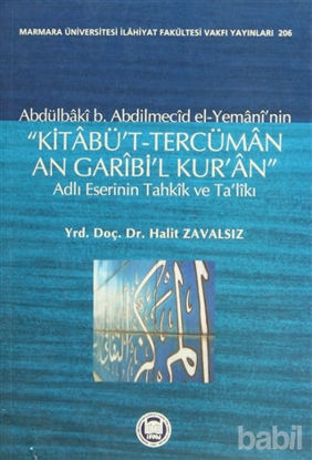 Picture of Abdülbaki b. Abdilmecid el-Yemani'nin Kitabü’t-Tercüman An Garibi’l Kur’an Adlı Eserinin Tahkik ve Ta'likı