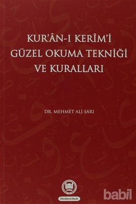 Picture of Kur’an-ı Kerim’i Güzel Okuma Tekniği ve Kuralları
