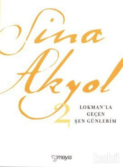 Picture of Lokman’la Geçen Şen Günlerim