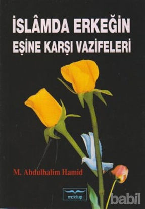Picture of İslamda Erkeğin Eşine Karşı Vazifeleri