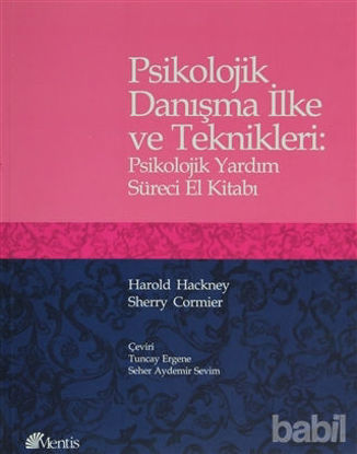 Picture of Psikolojik Danışma İlke ve Teknikleri