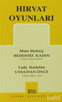Picture of Hırvat Oyunları
