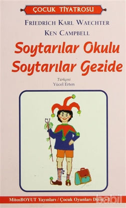 Picture of Soytarılar Okulu Soytarılar Gezide