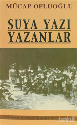 Picture of Suya Yazı Yazanlar