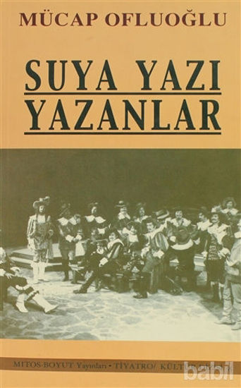 Picture of Suya Yazı Yazanlar