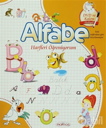 Picture of Alfabe - Harfleri Öğreniyorum
