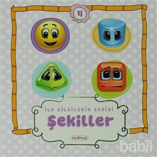 Picture of Şekiller - İlk Bilgilerim Serisi 4