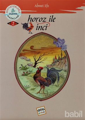 Picture of Horoz ile İnci