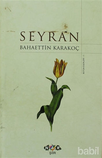 Picture of Seyran