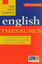 Picture of English Thesaurus