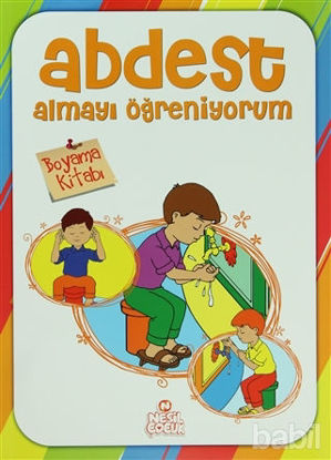 Picture of Abdest Almayı Öğreniyorum
