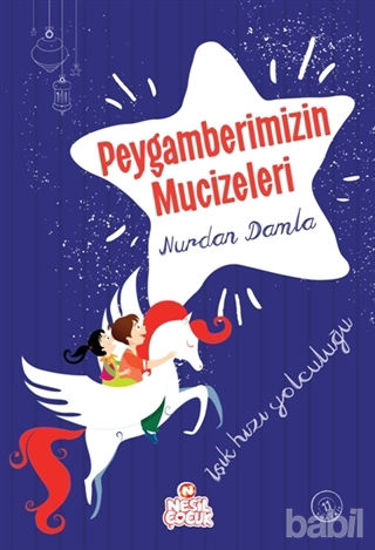 Picture of Işık Hızı Yolculuğu Peygamberimizin Mucizeleri