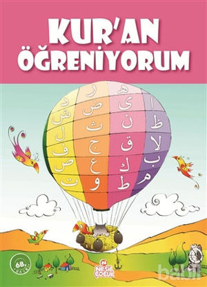 Picture of Kur’an Öğreniyorum