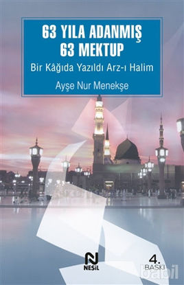 Picture of 63 Yıla Adanmış 63 Mektup