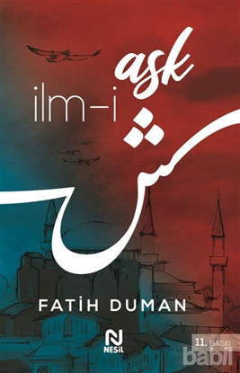 Picture of İlm-i Aşk