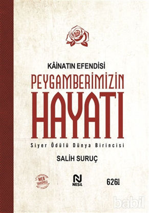 Picture of Kainatın Efendisi Peygamberimizin Hayatı