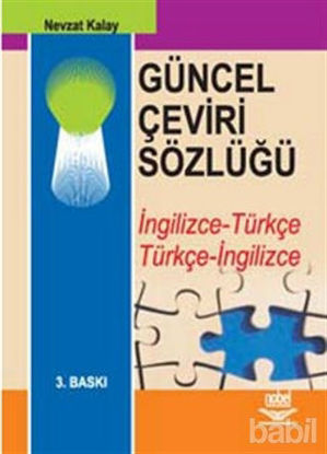 Picture of Güncel Çeviri Sözlüğü