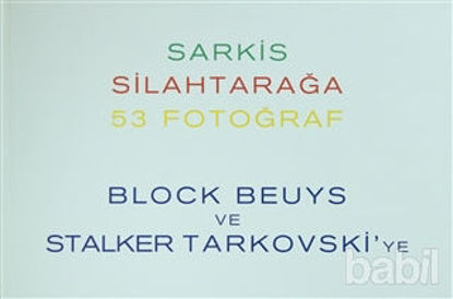 Picture of Silahtarağa - 53 Fotoğraf