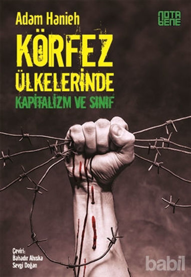 Picture of Körfez Ülkelerinde Kapitalizm ve Sınıf