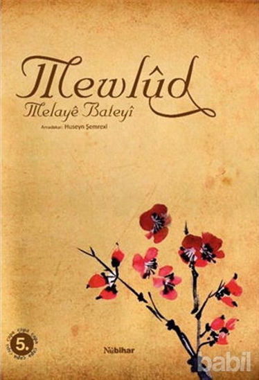 Picture of Mewlud
