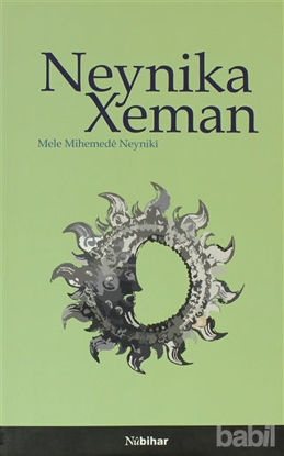 Picture of Neynika Xeman