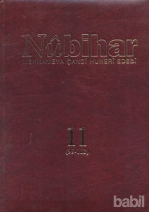 Picture of Nubihar Kovar Çerm: 11 - Hejmar: 99 - 102