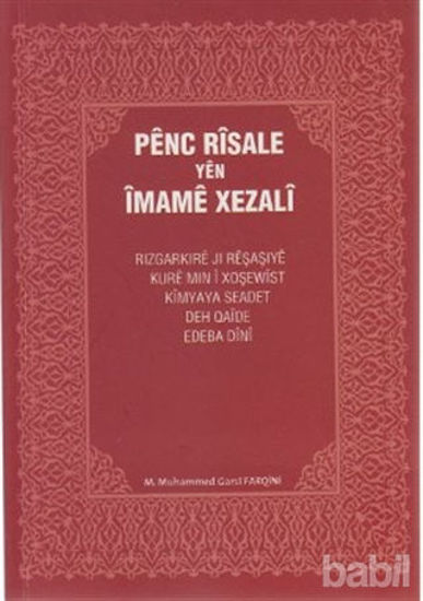Picture of Penc Risale Yen İmame Xezali