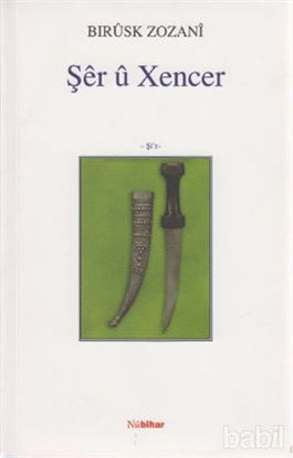 Picture of Şer u Xencer