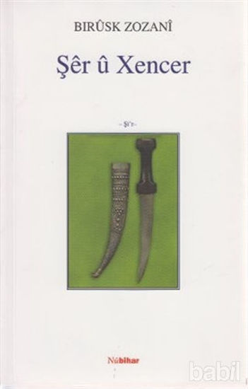 Picture of Şer u Xencer