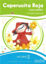 Picture of Caperucita Roja (Nueva Edicion) 7-10 Yaş İspanyolca Okuma Kitabı