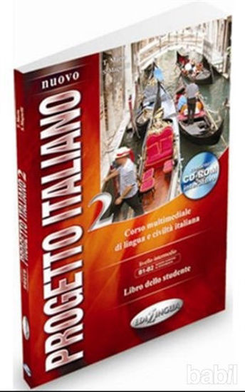Picture of Nuovo Progetto Italiano 2  CD ROM (İtalyanca Orta ve Orta-Üst Seviye)
