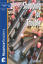 Picture of Shopping for Trouble  Audio (Nuance Readers Level-2)