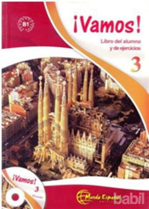 Picture of Vamos 3