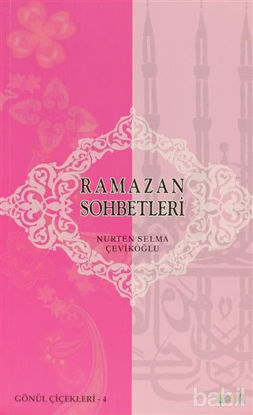 Picture of Ramazan Sohbetleri