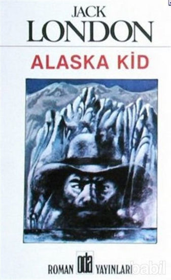 Picture of Alaska Kid