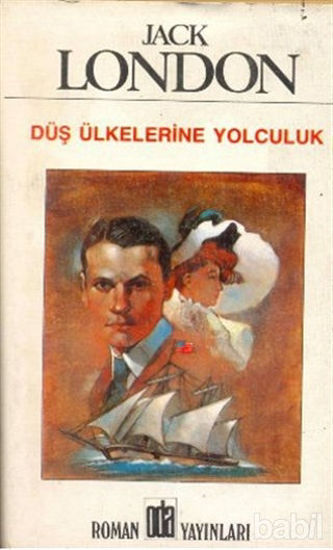 Picture of Düş Ülkelerine Yolculuk