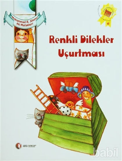 Picture of Renkli Dilekler Uçurtması