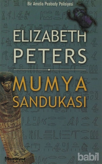 Picture of Mumya Sandukası