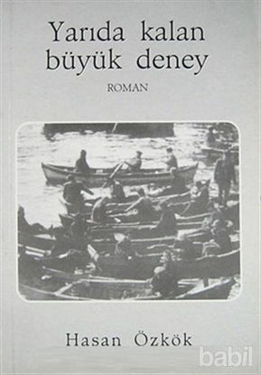 Picture of Yarıda Kalan Büyük Deney