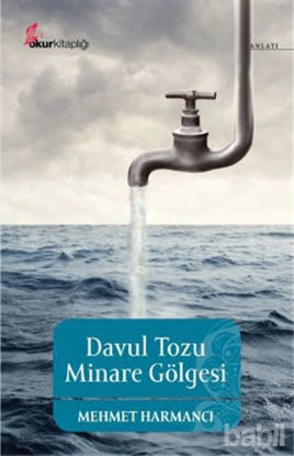 Picture of Davul Tozu Minare Gölgesi
