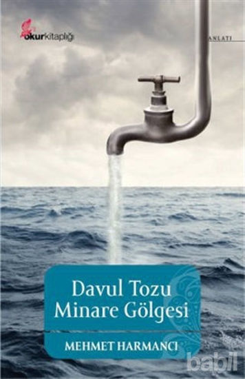 Picture of Davul Tozu Minare Gölgesi