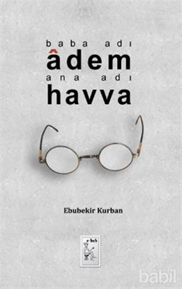 Picture of Baba Adı: Adem - Ana Adı: Havva
