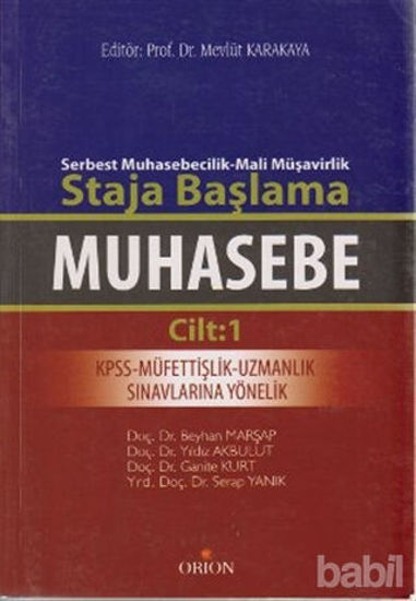 Picture of Muhasebe Cilt: 1 - Serbest Muhasebecilik-Mali Müşavirlik Staja Başlama