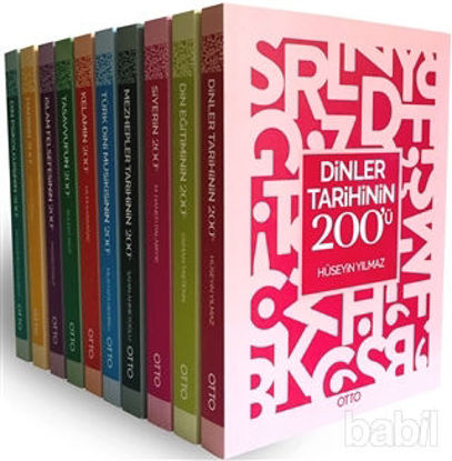 Picture of Kavram Haritaları 200'lükler