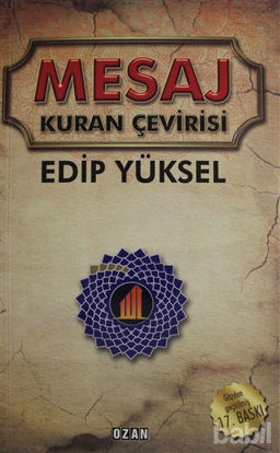Picture of Mesaj - Kuran Çevirisi