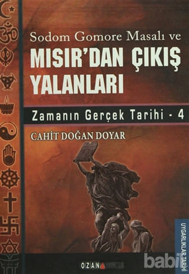 Picture of Sodom Gomore Masalı ve Mısır’dan Çıkış Yalanları
