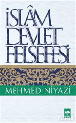 Picture of İslam Devlet Felsefesi
